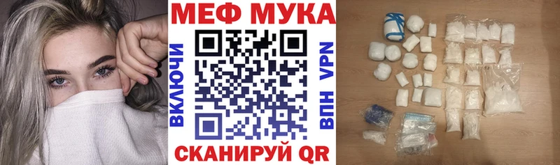 Купить наркоту Моршанск Гашиш  Марихуана  Амфетамин  Alpha-PVP  Меф  Героин  Кокаин 