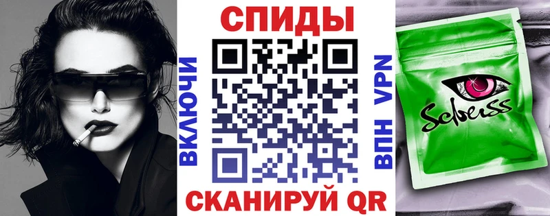 Бутират жидкий экстази  наркошоп  Моршанск 