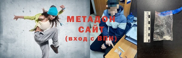 mix Белоозёрский