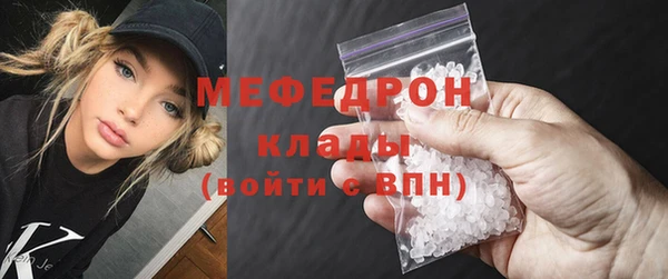 mix Белоозёрский