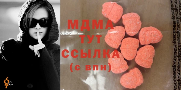 mix Белоозёрский