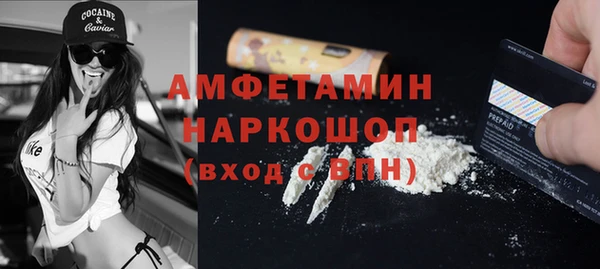 mix Белоозёрский