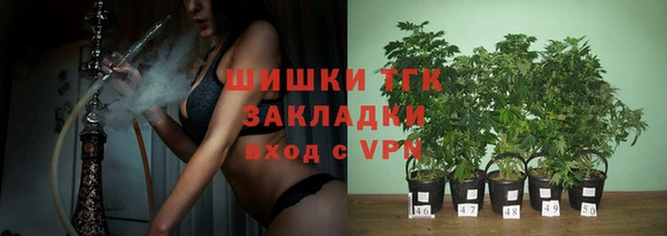 mix Белоозёрский