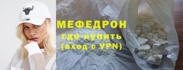 mix Белоозёрский