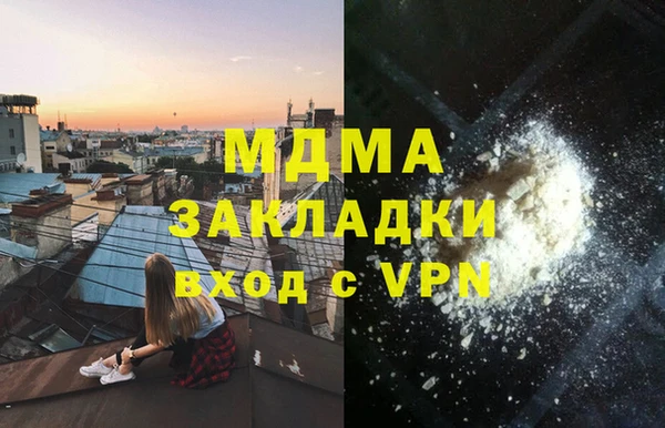 прущая мука Анжеро-Судженск