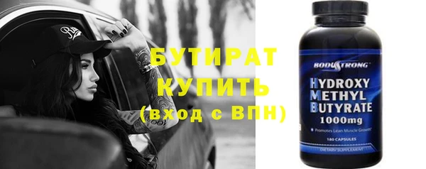 гашиш Апатиты