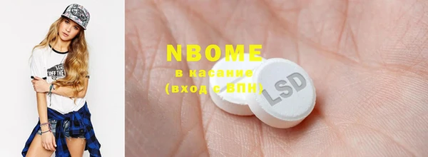 mix Белоозёрский