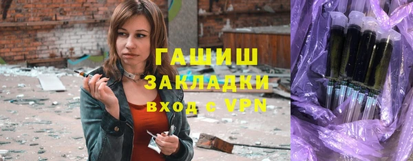 mix Белоозёрский