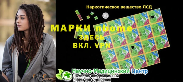 mix Белоозёрский