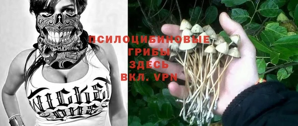 mix Белоозёрский