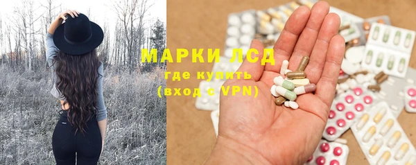 mix Белоозёрский