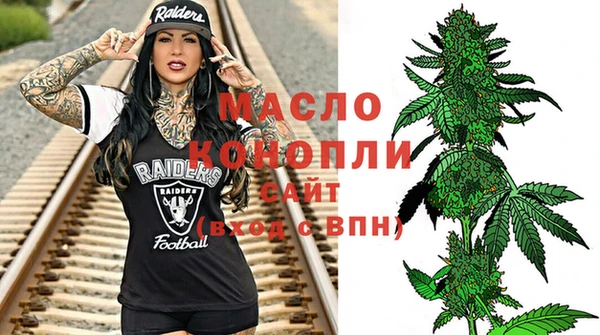 mix Белоозёрский