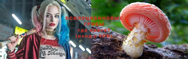 mix Белоозёрский